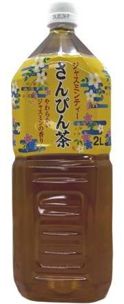 さんぴん茶 ２Ｌ