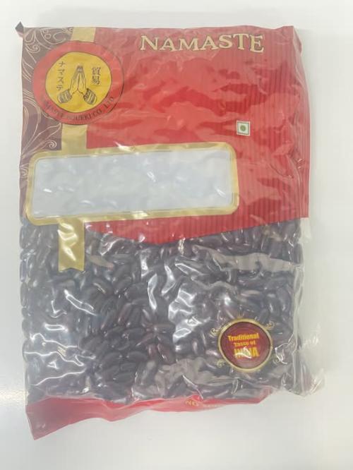 Red Rajma 1kg