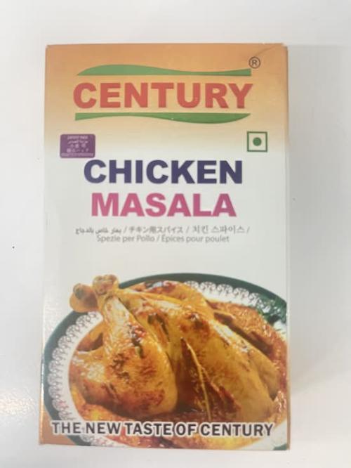 Chicken masala 50gm