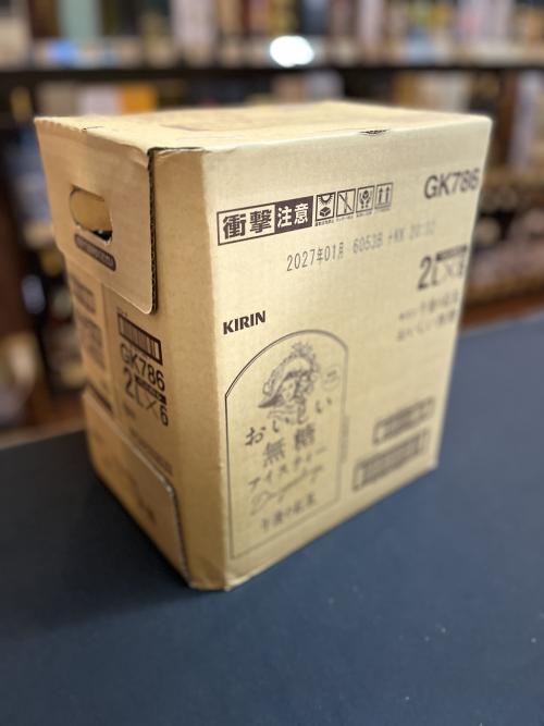 キリン 午後の紅茶 無糖 2Lペット/1ケース（6本）