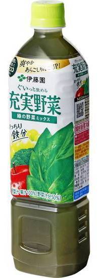 充実野菜緑の野菜ミックス ７４０ｇ